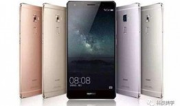 mate80最新爆料有多重,揭秘全新设计、强大性能与独家创新功能
